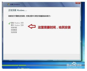 重裝系統后，電腦原有文件是否會丟失？